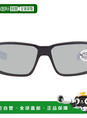 自营Costa Del Mar FANTAIL PRO Grey Silver Mirror Polarized G