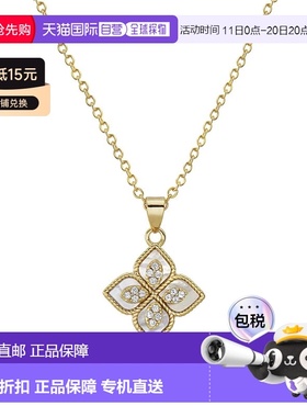 自营 adornia14k 镀金文艺复兴花朵水晶白贝母项链 - 白色 美国奥