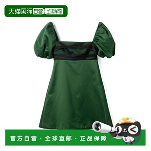 Dress 美 自营viktor rolfMini Neckline green Square With