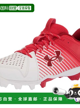 自营Under Armour Leadoff Low RM红色/白色3025589-600男士-红色