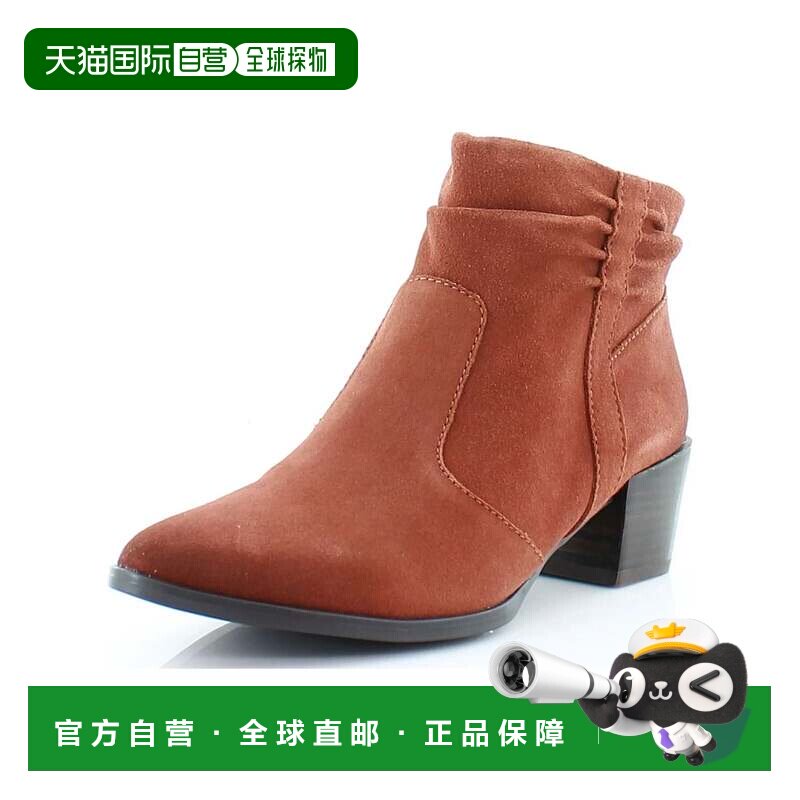自营Naturalizer Gina Boots女式6码陶土翻毛皮侧拉链脚踝靴KHD88