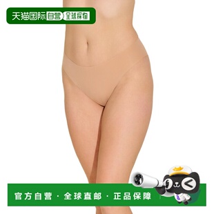 Micro Cut Free 美国奥莱直 Bikini brown High 自营Cosabella