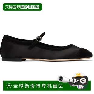 1h可退 Uma Cap 瑪麗珍 黑色 Toe 女士 aeyde 香港直郵潮奢 Satin