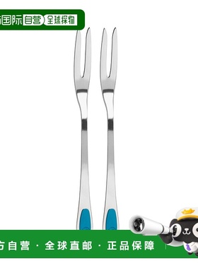 自营 Trudeau 海鲜叉，2 件套，热带蓝色 - 蓝色 美国奥莱直发