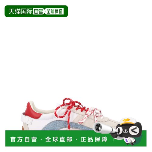 自营dsquared2Beige Dc-642 Maple Leaf Sneakers - white 美国奥