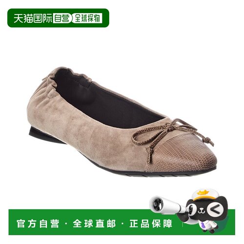 自营The FLEXX Galatea Suede Flat - Multi 平底鞋美国直发奥莱