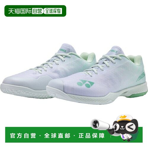 自营 尤尼克斯 Power Cushion Aerus Z 宽楦羽毛球鞋 SHBAZ2W-136