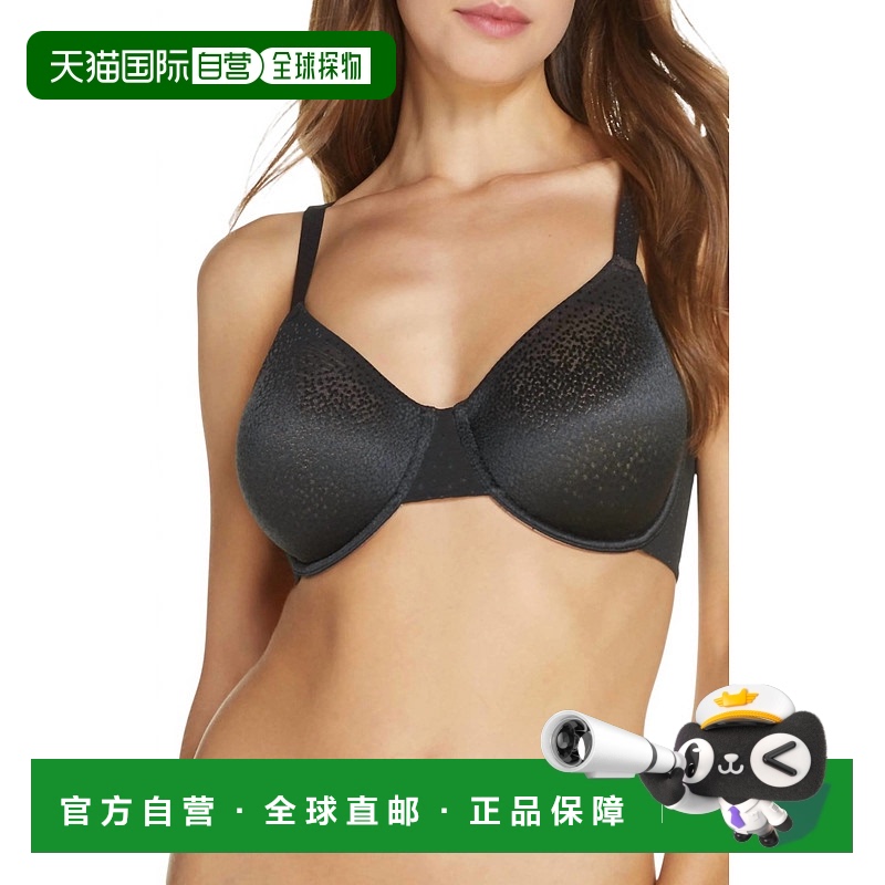 自营 wacoalBack Appeal Underwire Bra In Black - black 美国奥