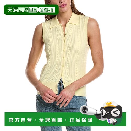 自营Design History Knit Tank Top - Yellow 背心美国直发奥莱