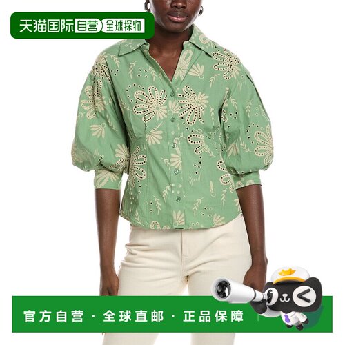 自营Gracia Embroidered Eyelet Blouse - green 美国奥莱直发
