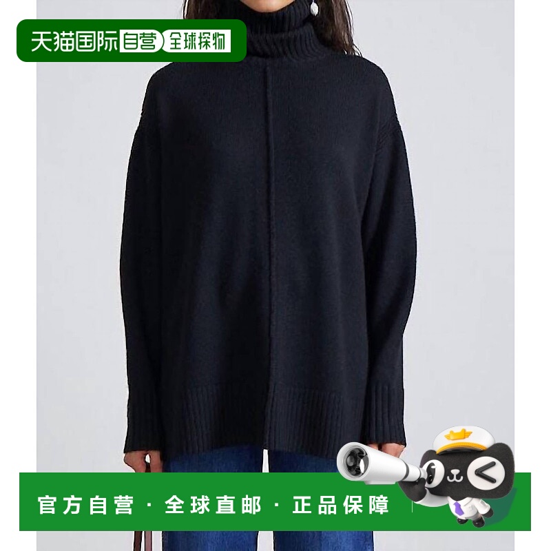 自营apiece apartForte Turtleneck Sweater In Black - black 美