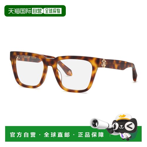 自营roberto cavalliVRC026M 02BP哈瓦那54mm-迫击炮 美国奥莱直