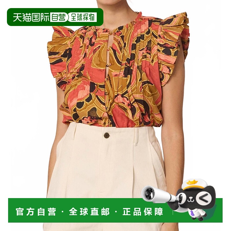自营cleobellaMaritza Blouse In Osaria - osaria 美国奥莱直发