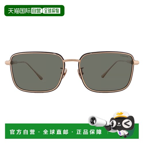 自营Chopard Green Rectangular Men's Sunglasses SCHF84M 301P