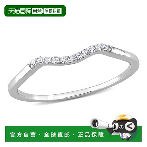 自营Mimi & Max Diamond Accent Chevron Wedding Band 10k White