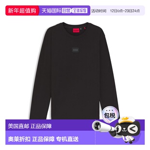 自营hugo bossLogo-label pyjama T-shirt in a cotton blend - b