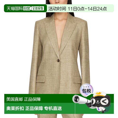 自营Lafayette 148 New York Peak Lapel Straight Blazer - gree