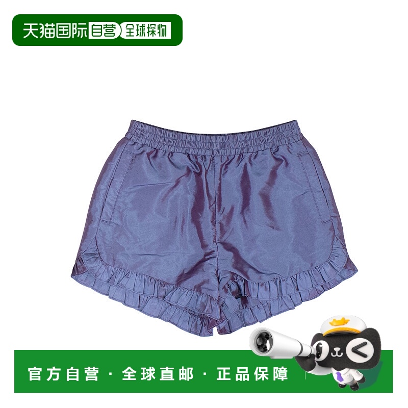 自营 opening ceremony蓝色荷叶边尼龙短裤 - 蓝色 美国奥莱直发