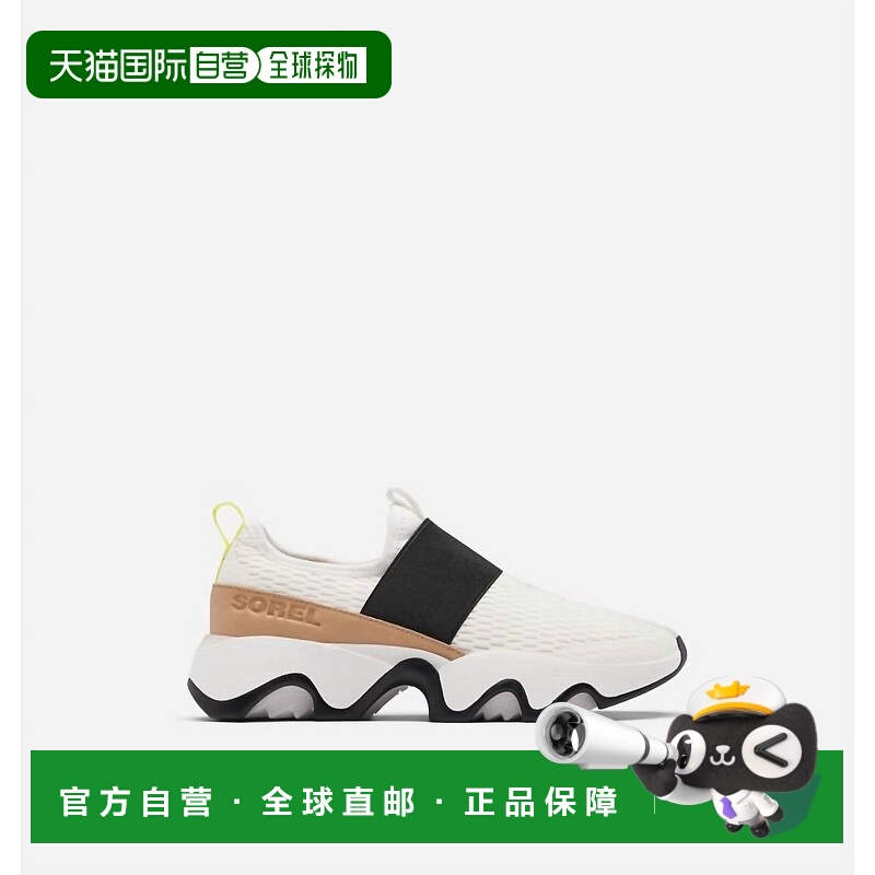 自营sorelWomen's Kinetic Impact Ii Strap Sneaker In Sea Salt