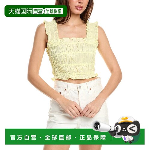 自营 Maje Top - yellow 美国奥莱直发性感上衣
