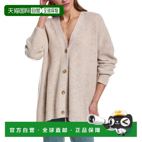 自营Electric & Rose Everyday Regular Fit Cardigan - oatmeal