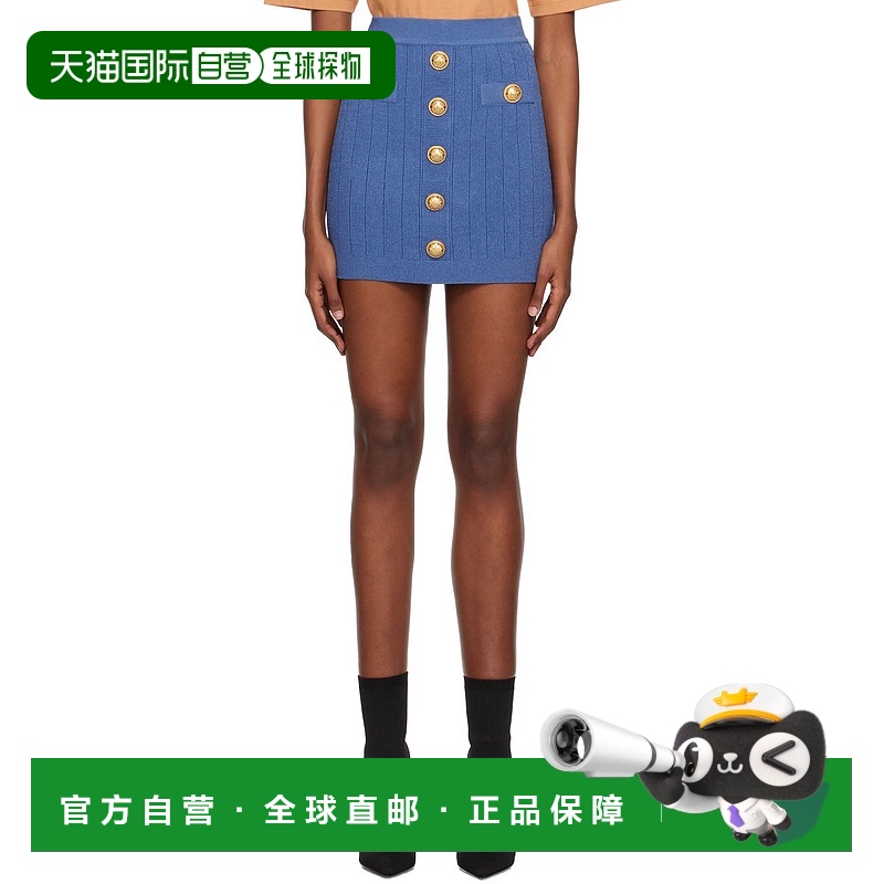 1h可退 香港直邮潮奢 Balmain 巴尔曼 女士 蓝色纽扣短裙 AF0LB29