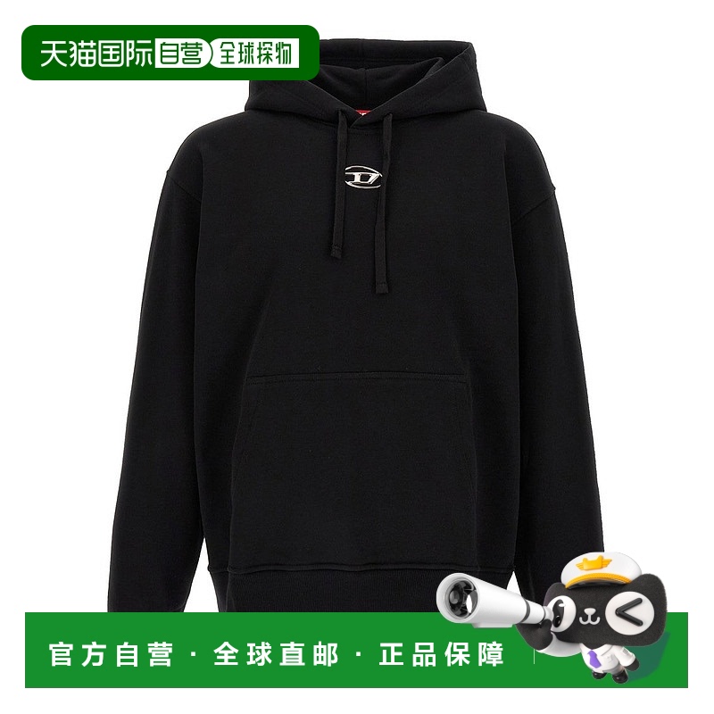 自营 dieselS-Macs Hood-Od' 连帽衫 - 黑色 美国奥莱直发