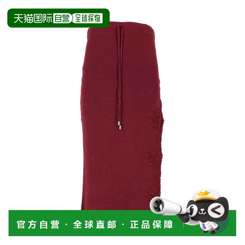 自营ermanno scervino针织迷你裙-红色蕾丝细节针织裙 美国奥莱直