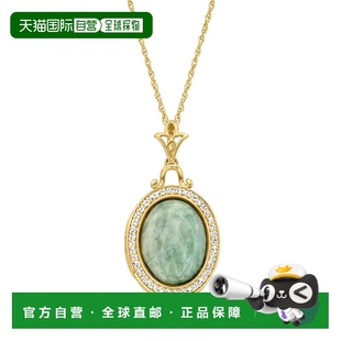 自营ross-simons罗斯西蒙斯玉和。 18 克拉金白色托帕石盒式项链