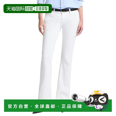 自营7 For All Mankind Original Tailorless Broken Twill White