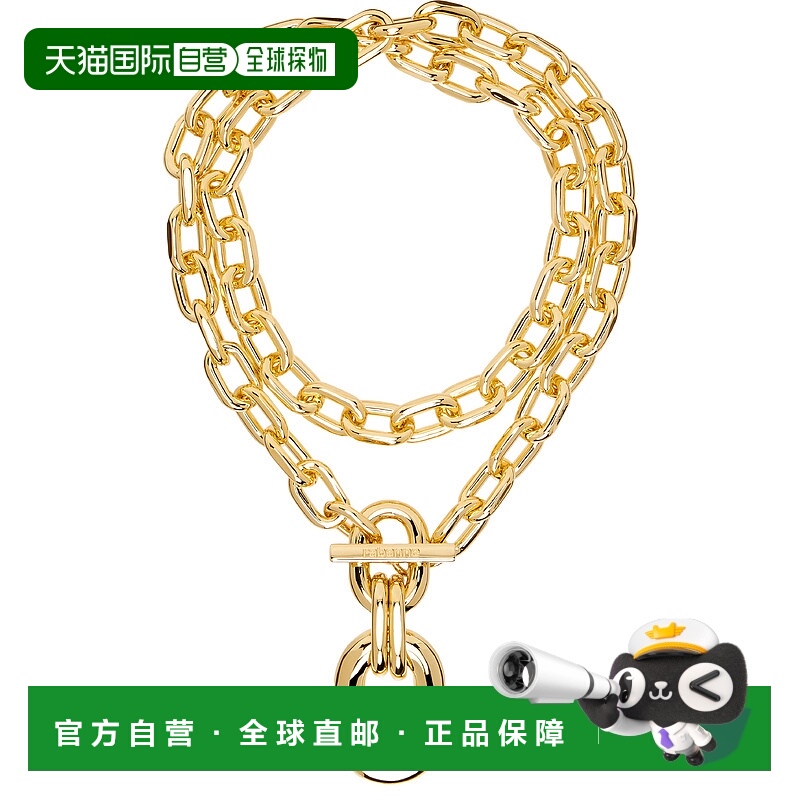 1h可退 香港直邮潮奢 Rabanne 女士 Double XL Link 项链 20PBB00