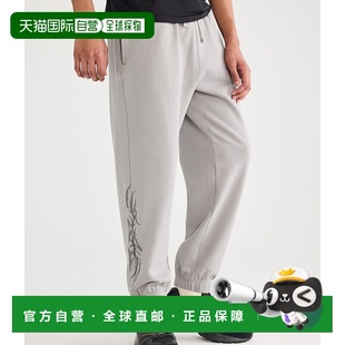 Tribal Soft Tattoo Jogger 自营Aeropostale Sweatpants Cloud