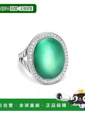 1h可退 【美国直邮】david yurman  戒指