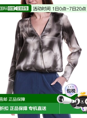 自营go by go silkGoSilk Silk Wrap Top - gray 美国奥莱直发