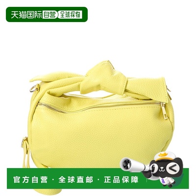 自营Persaman New York Hanna16 Leather Clutch - yellow 美国奥