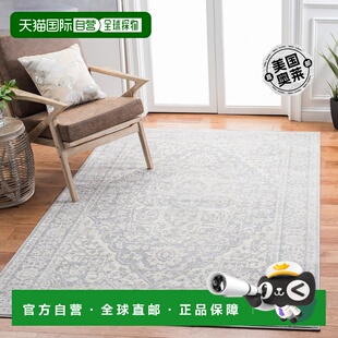 自营Safavieh Brentwood 系列 BNT832F - 浅灰色 / 象牙色 【美国