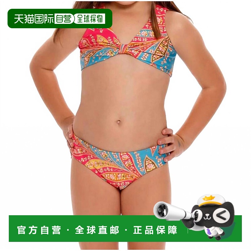 自营agua benditaGirl's Sabrina Lula Bikini Set In Multi - mu