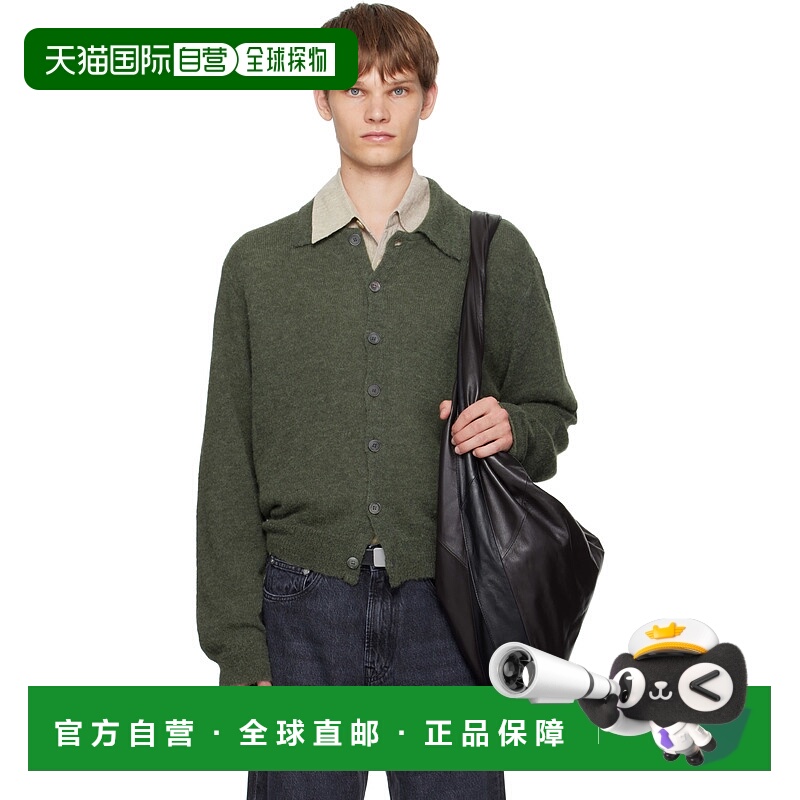 1h可退 香港直邮潮奢 Our Legacy 男士 绿色 Evening 开衫 M4253E