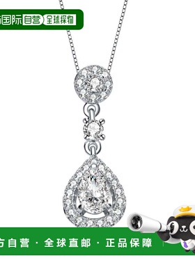 自营genevive纯银镀铑梨形和圆形立方氧化锆口音吊坠项链 - 白色