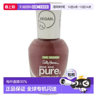 美国直邮Sally Hansen善良好物纯素系列 - 345 烟熏石英女士指甲-