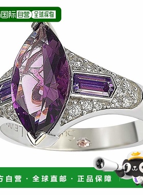 自营 Suzy Levian 纯银紫色马眼形方晶锆石戒指 紫色 美国奥莱直