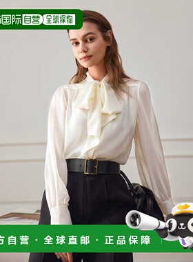 自营lilysilkBow Tie Silk Jasmine Blouse For Women - pomegran