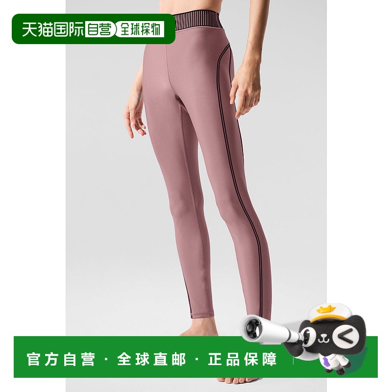 1h可退 美国直邮AloYoga瑜伽Airlift系列女士瑜伽裤W51154R紧身裤