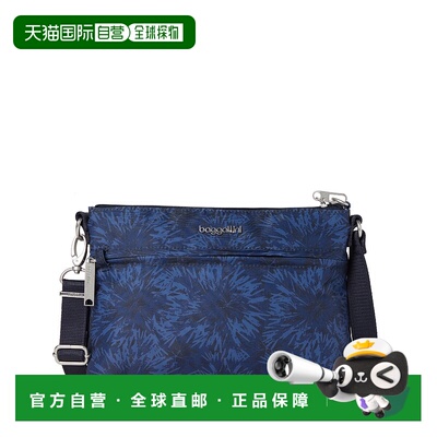 自营 baggallini 女式 Securtex 防盗纪念品斜挎包 - 法国海军烟