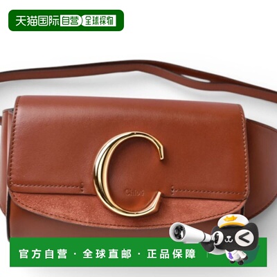 自营Chloe Leather Fanny Pack Shoulder Bag Sling Bag (Pre-Own