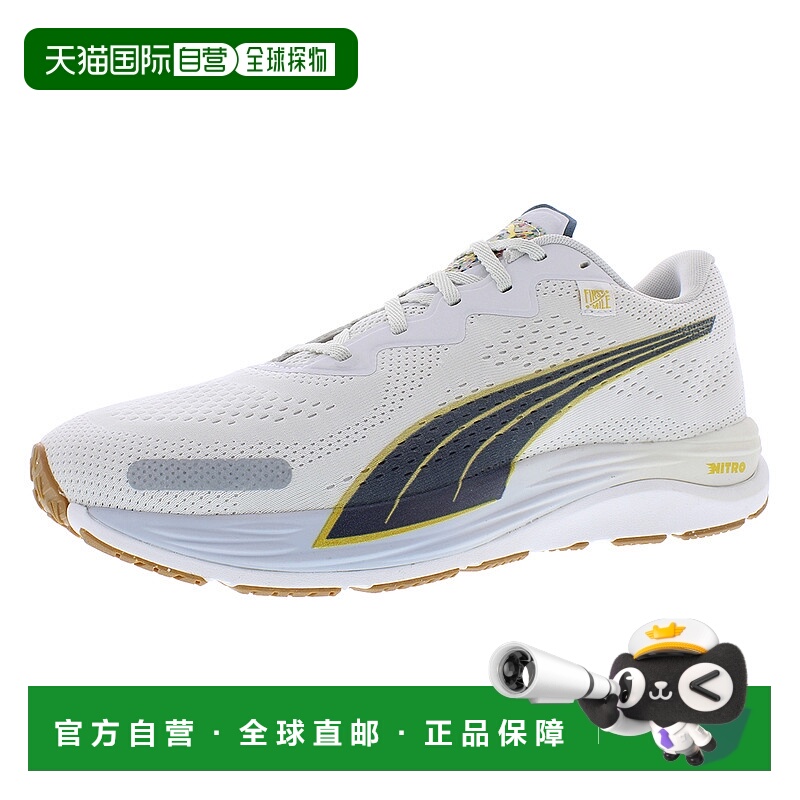美国直邮puma 男士 自行车骑行鞋彪马