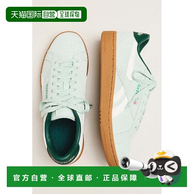 自营reebokClub C Grounds运动鞋-浅绿色 美国奥莱直发