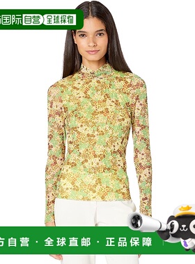 自营Ted Baker Lennix Top Light Yellow - light yellow 美国奥