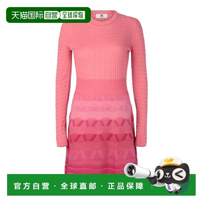 自营m missoniWave-Pattern Long Sleeve Dress - burgundy 美国