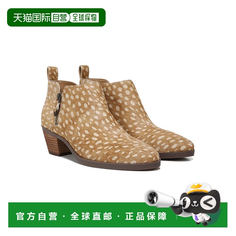 自营 Vionic Cecily H7729L3女式棕色鹿印小牛毛靴JOBB545-棕色